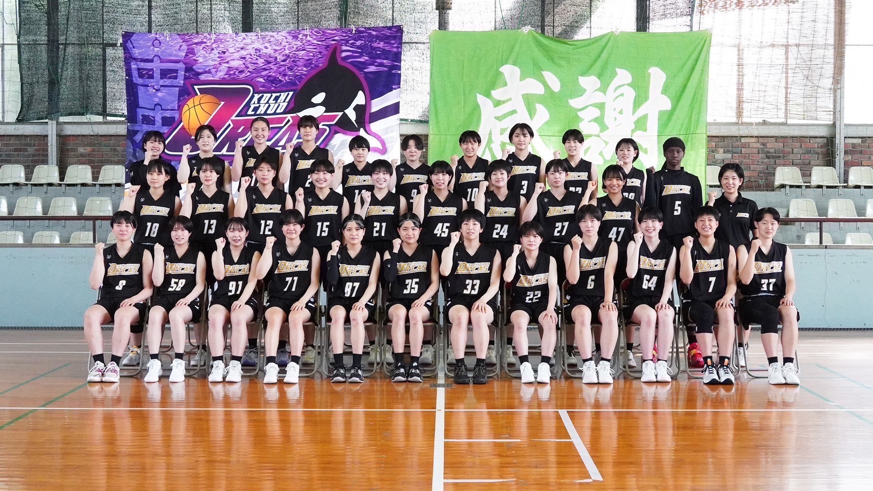 全明星vs臺北鯨華、日本高校籃球隊交流 排球、籃球接力登場促進學子交流、打造健康舞台
