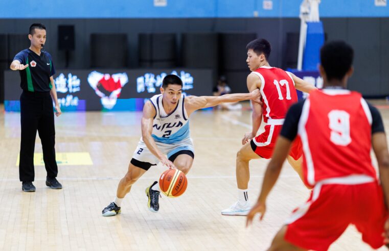 興富發登峰造極青年籃球賽大專組第2天 男子組輔大臺藝開胡女子組三強鼎立