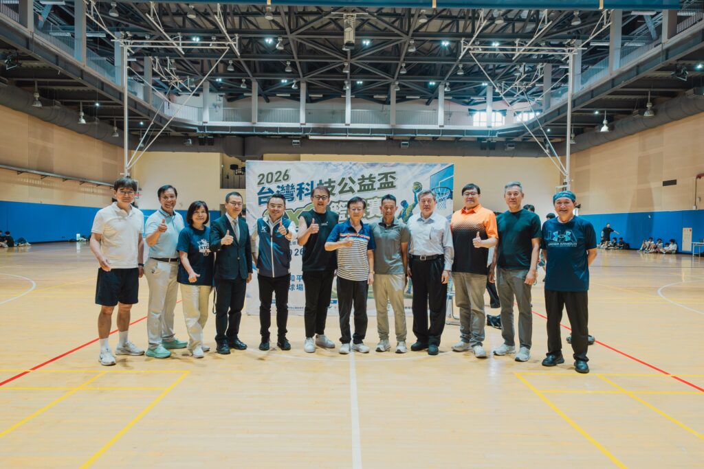 首屆2026台灣科技公益盃3X3籃球賽盛大開幕，由宣明智理事長、臺北市政府體育局羅國偉主任秘書與眾多嘉賓好友共同出席，為活動揭開序幕！