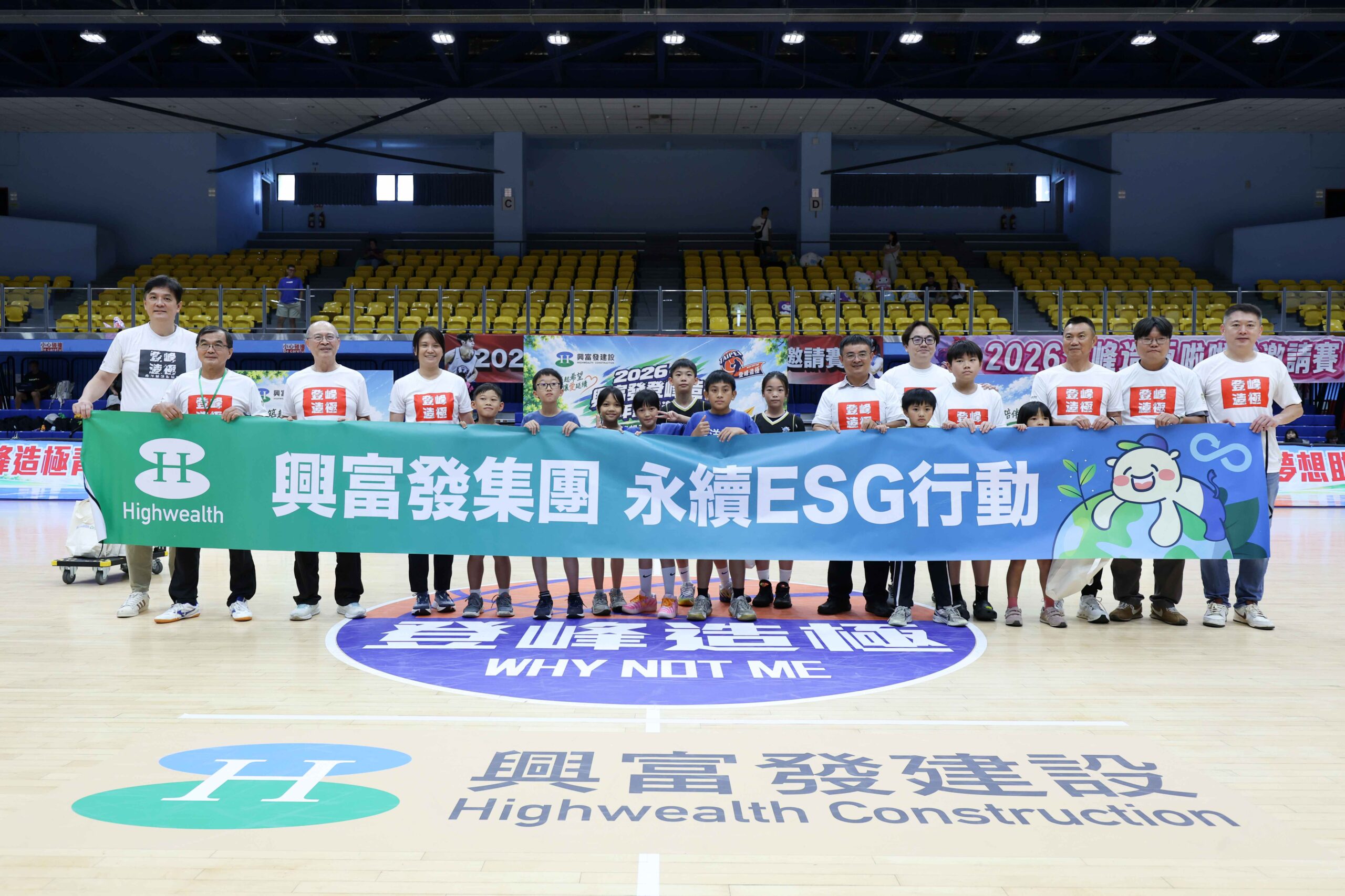 興富發登峰造極青年籃球邀請賽高中組落幕明起大專組 東泰高中大勝能仁家商高中男子組衛冕成功、洪慈安真的是射手狂砍8記3分球陽明高中封后