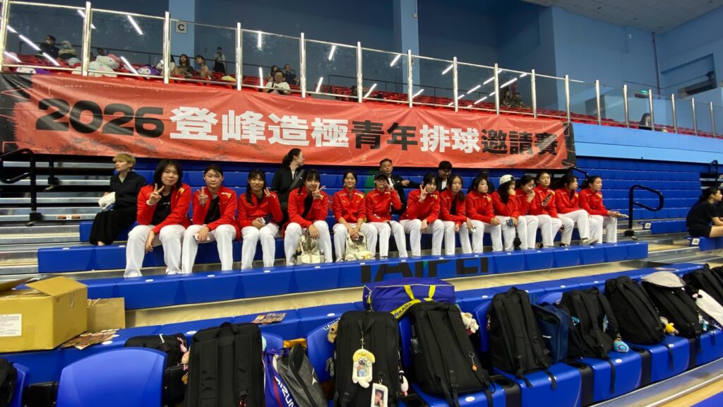 勁旅上海格致中學女排來台交流